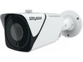 Камера видеонаблюдения Satvision SVI-S523VM SD SL 2Мп 5-50мм