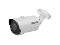 Камера видеонаблюдения Satvision SVI-S353VM SD SL 5Мп 2.8-12мм