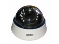 Камера видеонаблюдения Satvision SVC-D695V v2.0 5Мп 2.7-13.5мм OSD/UTC