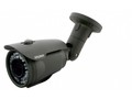 Камера видеонаблюдения Satvision SVC-S492V v3.0 2Мп 2.8-12мм UTC