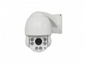 Камера видеонаблюдения Polyvision PS-A2-Z10 v.3.5.1