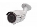 Камера видеонаблюдения Polyvision PVC-IP2M-NV4A