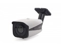 Камера видеонаблюдения Polyvision PVC-IP2L-NV4PA