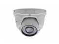 Камера видеонаблюдения Polyvision PVC-IP2L-DV4PA