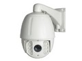 Камера видеонаблюдения Polyvision PVC-IP2L-SZ20