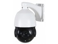 Камера видеонаблюдения Polyvision PVC-IP2L-SZ36