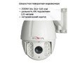 Камера видеонаблюдения Polyvision PS-IP2-Z36 v.3.6.4