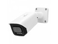 Камера видеонаблюдения Polyvision PVC-IP2X-NF2.8P