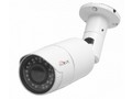 Камера видеонаблюдения Polyvision PNL-IP2-V13P v.5.4.6