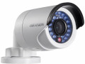 Камера видеонаблюдения HIKVISION DS-2CD2023IV-I