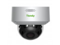 Камера видеонаблюдения TIANDY TC-C32MP Spec:I5/A/E/Y/M/H/2.7-13.5mm/V4.0