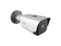 Камера видеонаблюдения TIANDY TC-C35TS Spec:I8/A/E/Y/M/H/2.7-13.5mm/V4.0