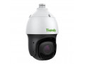 Камера видеонаблюдения TIANDY TC-H324S Spec:23X/I/E/V3.0