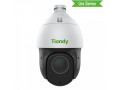 Камера видеонаблюдения TIANDY TC-H324S Spec:25X/I/E/V/V3.0
