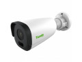 Камера видеонаблюдения TIANDY TC-C34GS Spec:I5/E/Y/C/SD/4mm/V4.2