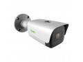 Камера видеонаблюдения TIANDY TC-C35WS Spec:I5/E/Y/C/H/2.8mm/V4.0
