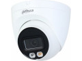 Камера видеонаблюдения Dahua Technology DH-IPC-HDW2449TP-S-IL-0280B