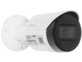 Камера видеонаблюдения Dahua Technology DH-IPC-HFW2230SP-S-0280B-S2