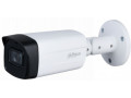 Камера видеонаблюдения Dahua Technology DH-HAC-HFW1801THP-I4-0280B-S2