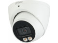 Камера видеонаблюдения Dahua Technology DH-HAC-HDW1801TP-IL-A-0280B-S2