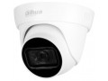 Камера видеонаблюдения Dahua Technology DH-IPC-HDW1230T1P-0280B-S5
