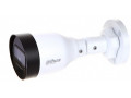 Камера видеонаблюдения Dahua Technology DH-IPC-HFW1431S1P-0280B-S4