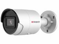 Камера видеонаблюдения HiWatch IPC-B022-G2/U (4mm)