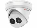 Камера видеонаблюдения HiWatch IPC-T022-G2/U (2.8mm)