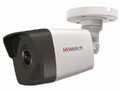 Камера видеонаблюдения HiWatch DS-I450M (4 mm)