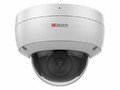 Камера видеонаблюдения HiWatch DS-I452M (2.8 mm)