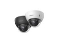 Камера видеонаблюдения Dahua Technology DH-IPC-HDBW5241EP-ZE