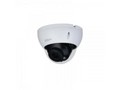 Камера видеонаблюдения Dahua Technology DH-HAC-HDBW1500RP-Z