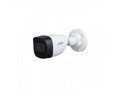 Камера видеонаблюдения Dahua Technology DH-HAC-HFW1200CP-0360B