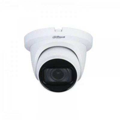 Камера видеонаблюдения Dahua Technology DH-HAC-HDW2501TMQP-Z-A-DP