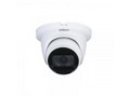 Камера видеонаблюдения Dahua Technology DH-HAC-HDW2501TMQP-Z-A-DP