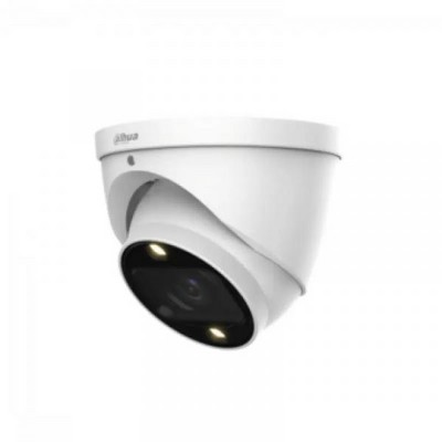 Камера видеонаблюдения Dahua Technology DH-HAC-HDW1239TP-Z-A-LED