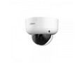 Камера видеонаблюдения Dahua Technology DH-HAC-HDBW1231RAP-Z-A