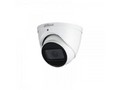 
				
				Камера видеонаблюдения Dahua Technology DH-HAC-HDW1231TP-Z-A
				
				