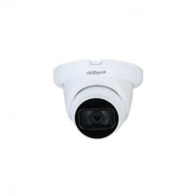 Камера видеонаблюдения аналоговая Dahua DH-HAC-HDW1200TLMQP-A-0280B 2.8-2.8мм HD-CVI HD-TVI цв. корп.:белый
