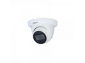 Камера видеонаблюдения аналоговая Dahua DH-HAC-HDW1200TLMQP-A-0280B 2.8-2.8мм HD-CVI HD-TVI цв. корп.:белый