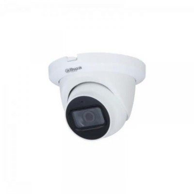 Камера видеонаблюдения Dahua Technology DH-HAC-HDW1231TLMQP-A-0280B