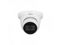 
				
				Камера видеонаблюдения Dahua Technology DH-HAC-HDW1500TMQP-A-POC-0280B
				
				