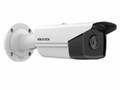 Камера видеонаблюдения IP Hikvision DS-2CD2T43G2-4I 2.8-2.8мм цв. корп.:белый (DS-2CD2T43G2-4I(2.8MM))