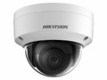 Камера видеонаблюдения IP Hikvision DS-2CD2143G2-IS(4mm) 4-4мм цветная корп.:белый