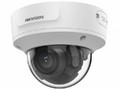 Камера видеонаблюдения HIKVISION DS-2CD3756G2T-IZS(7-35mm)(C)
