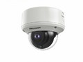 Камера видеонаблюдения HIKVISION DS-2CE59H8T-AVPIT3ZF(2.7-13.5 mm)
