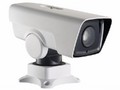 Камера видеонаблюдения HIKVISION DS-2DY3320IW-DE4(B)