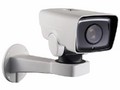 Камера видеонаблюдения HIKVISION DS-2DY3320IW-DE(B)