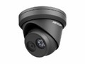 Камера видеонаблюдения HIKVISION DS-2CD2343G0-I (4mm)(Черный)