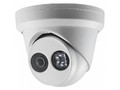 Камера видеонаблюдения HIKVISION DS-2CD2323G0-I (8mm)